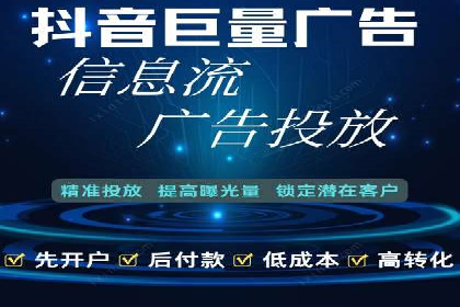sem代运营公司成功案例：提升网站流量与转化率