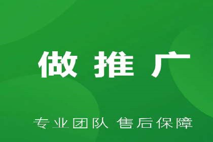 百度竞价推广实战：一家餐饮店的流量增长秘诀