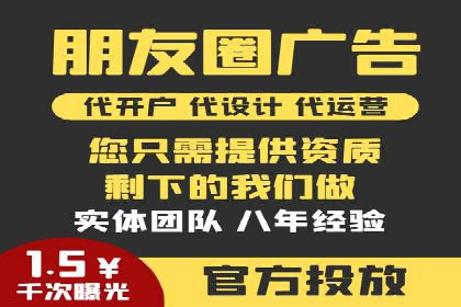 百度推广如何帮助企业实现营销目标