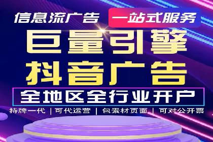 SEM主管案例分析：提升转化率实战